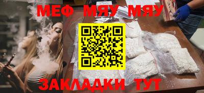 ПСИЛОЦИБИНОВЫЕ ГРИБЫ Гатчина