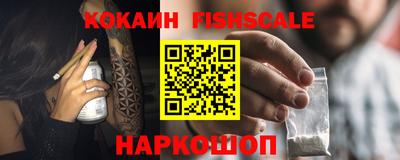 первитин Гагарин