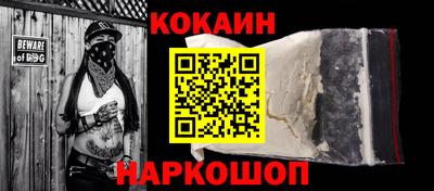 первитин Гагарин