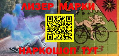 первитин Гагарин
