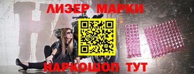 эйфоретик Ярославль