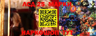 ПСИЛОЦИБИНОВЫЕ ГРИБЫ Гатчина