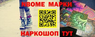 mix Ярцево