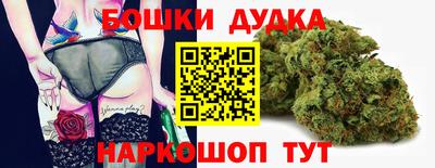 ПСИЛОЦИБИНОВЫЕ ГРИБЫ Гатчина