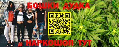 ПСИЛОЦИБИНОВЫЕ ГРИБЫ Гатчина