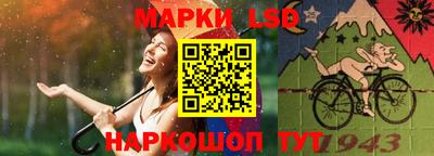 первитин Гагарин