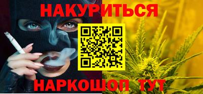 первитин Гагарин