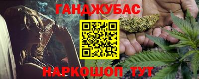 первитин Гагарин