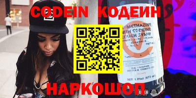 ПСИЛОЦИБИНОВЫЕ ГРИБЫ Гатчина