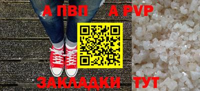 ПСИЛОЦИБИНОВЫЕ ГРИБЫ Гатчина