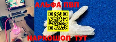 ПСИЛОЦИБИНОВЫЕ ГРИБЫ Гатчина