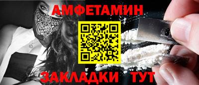 ПСИЛОЦИБИНОВЫЕ ГРИБЫ Гатчина