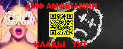 ПСИЛОЦИБИНОВЫЕ ГРИБЫ Гатчина
