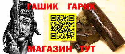 ПСИЛОЦИБИНОВЫЕ ГРИБЫ Гатчина