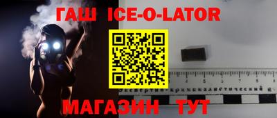 ПСИЛОЦИБИНОВЫЕ ГРИБЫ Гатчина