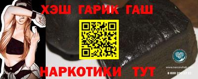 ПСИЛОЦИБИНОВЫЕ ГРИБЫ Гатчина