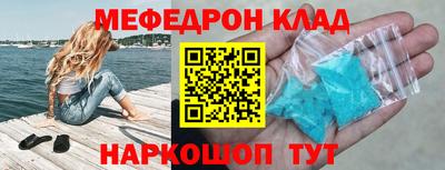 ПСИЛОЦИБИНОВЫЕ ГРИБЫ Гатчина