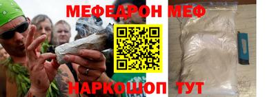 ПСИЛОЦИБИНОВЫЕ ГРИБЫ Гатчина