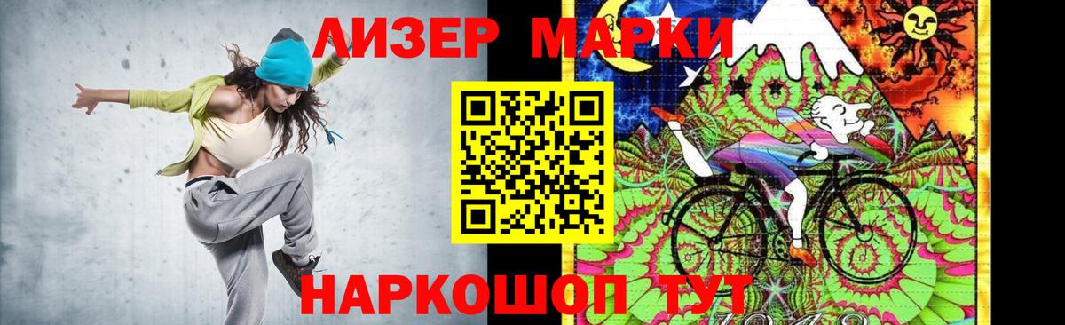 ЛСД экстази кислота  Вход с VPN  ЛСД экстази ecstasy  LSD-25 экстази  OMG ONION  Бутурлиновка 
